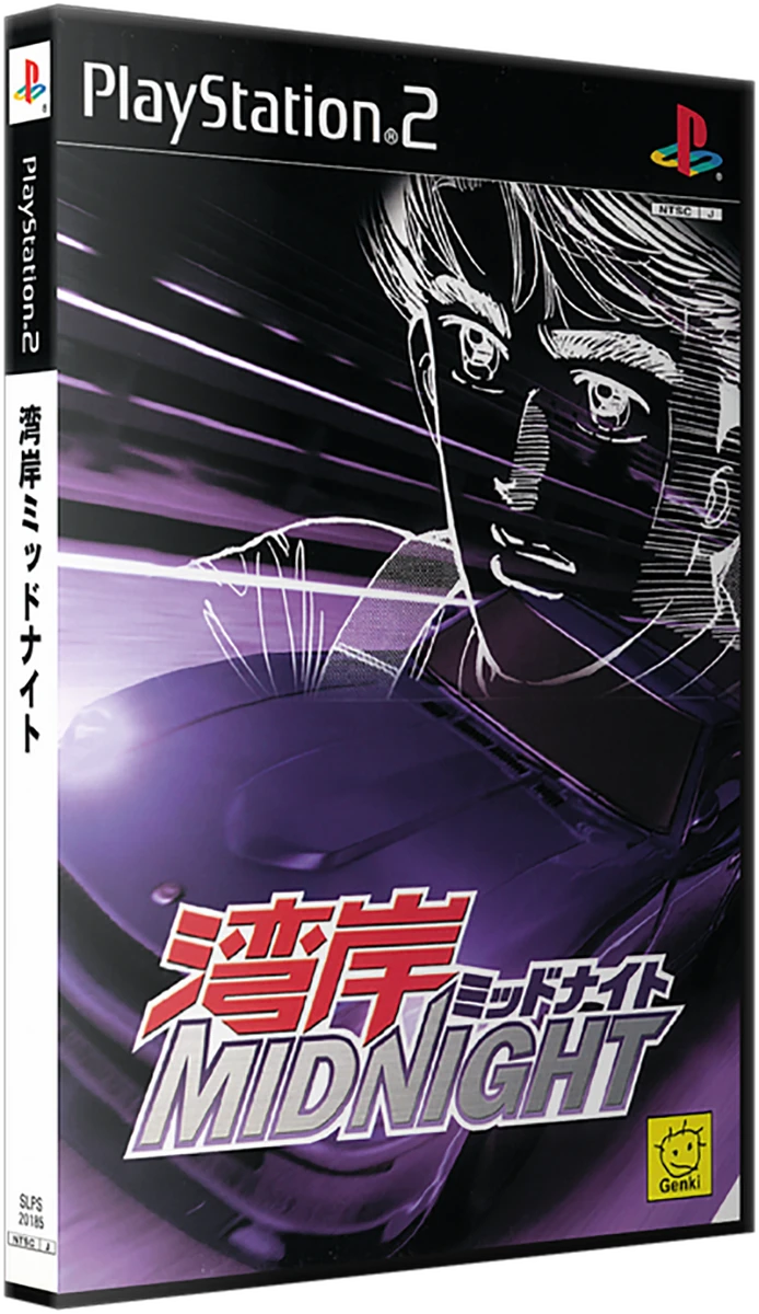 Wangan Midnight [Genki The Best] box art