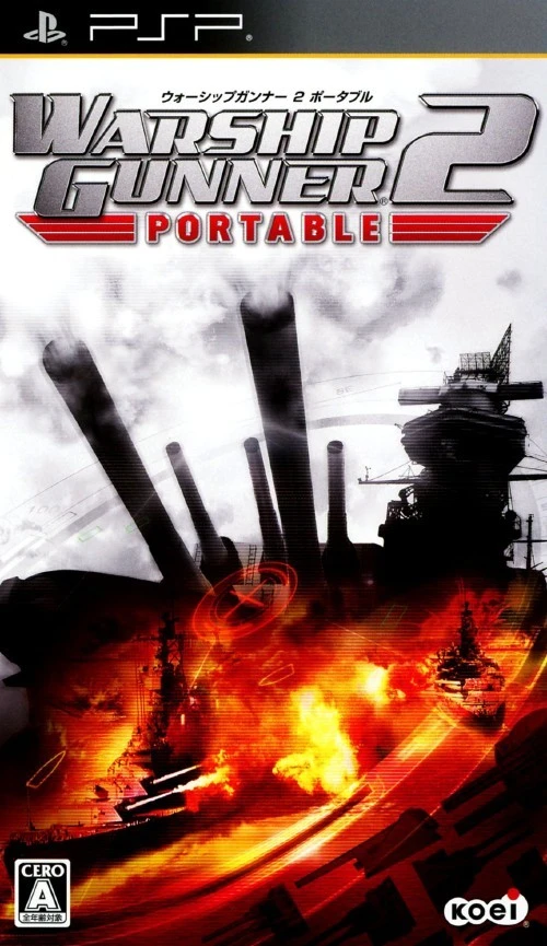 Warship Gunner 2 Portable box art