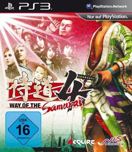 Way of the Samurai 4 box art