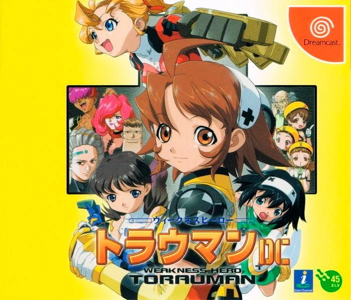 Weakness Hero Torauman box art