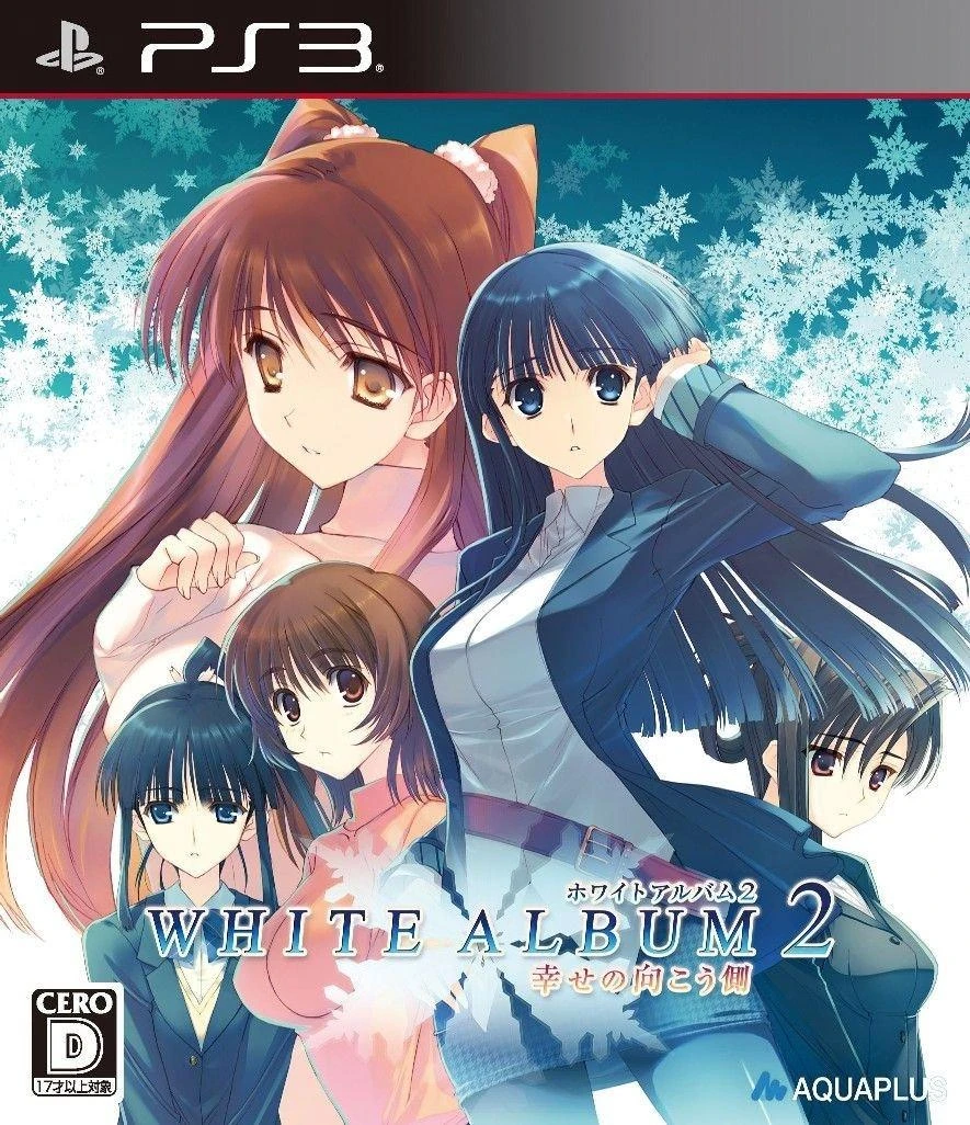 White Album 2: Shiawase no Mukogawa box art