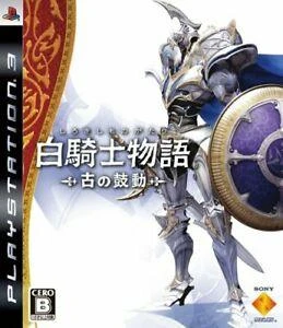 White Knight Chronicles box art