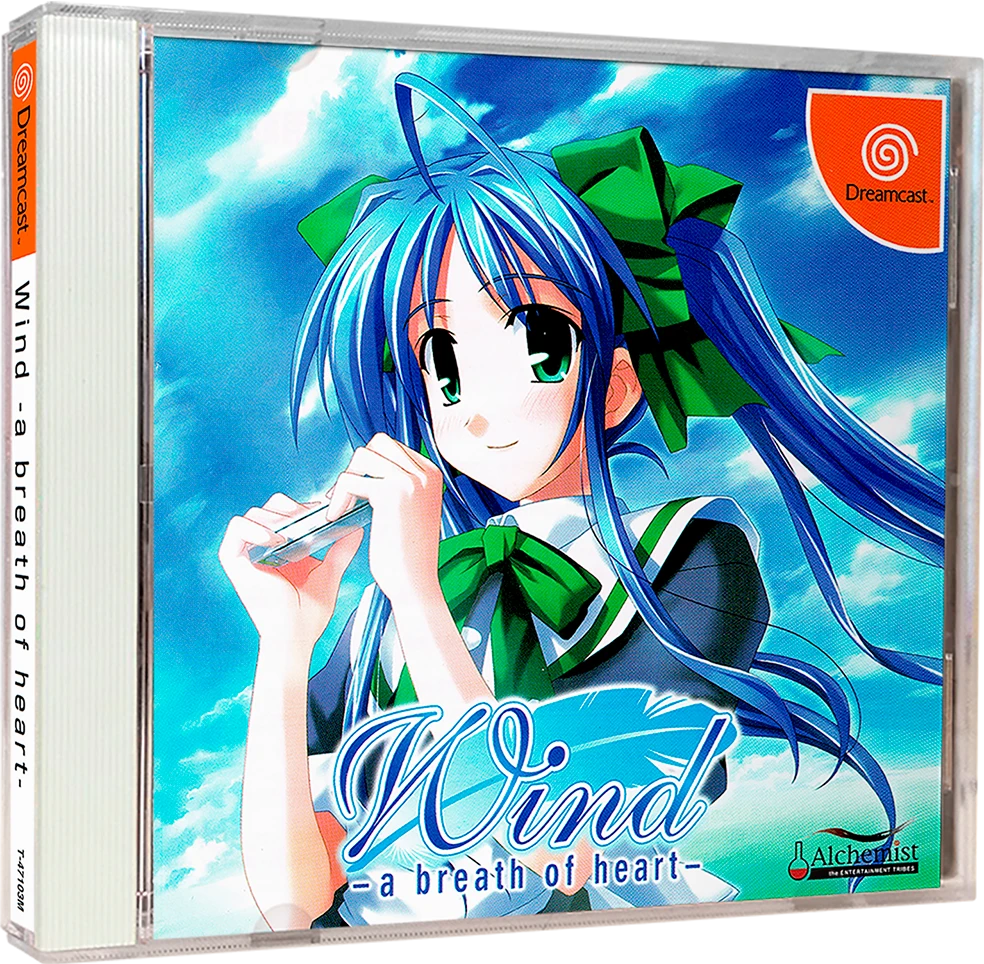 Wind: A Breath Of Heart box art