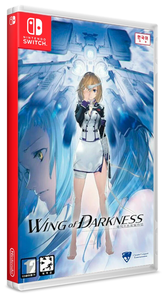 Wing of Darkness box art