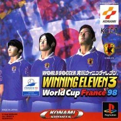 Winning Eleven 3: World Cup France '98 box art