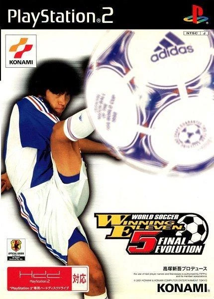 Winning Eleven 5 Final Evolution box art