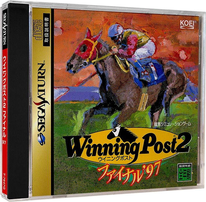 Winning Post 2 Final 97 box art