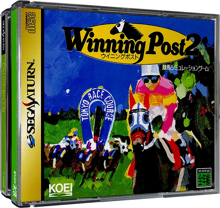 Winning Post 2 box art