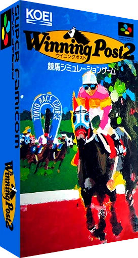 Winning Post 2 box art