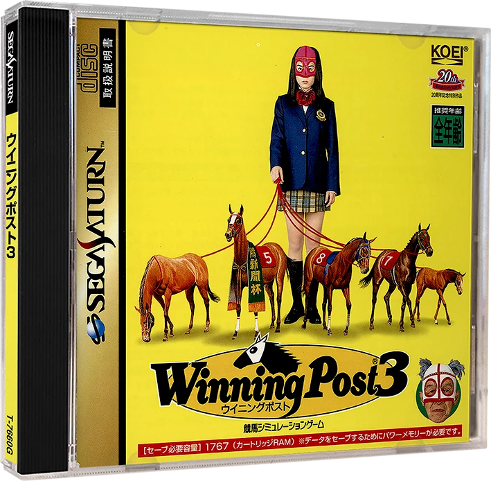 Winning Post 3 box art