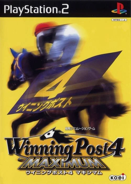 Winning Post 4 Maximum box art