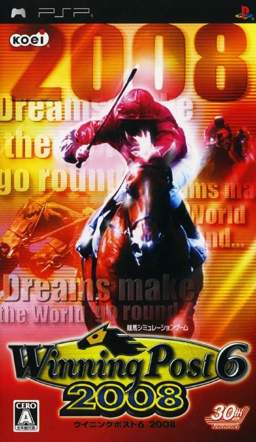 Winning Post 6 2008 box art