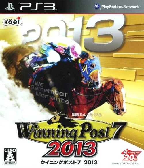 Winning Post 7 2013 box art