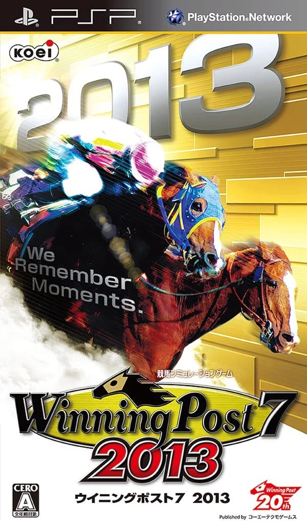 Winning Post 7 2013 box art