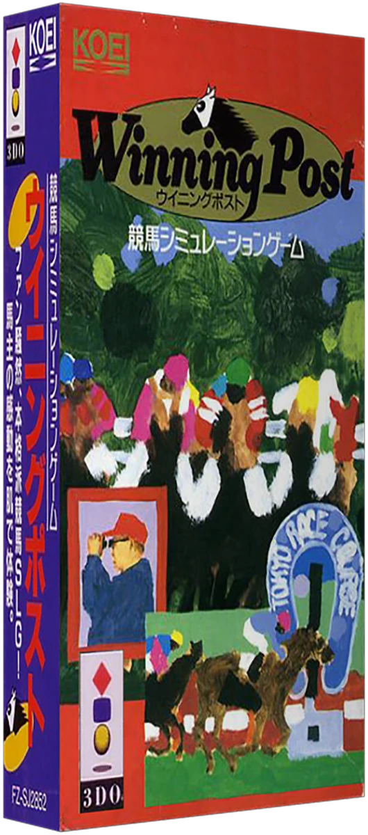 Winning Post box art