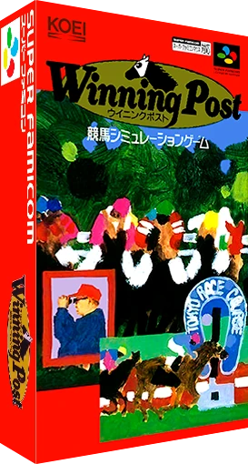 Winning Post box art
