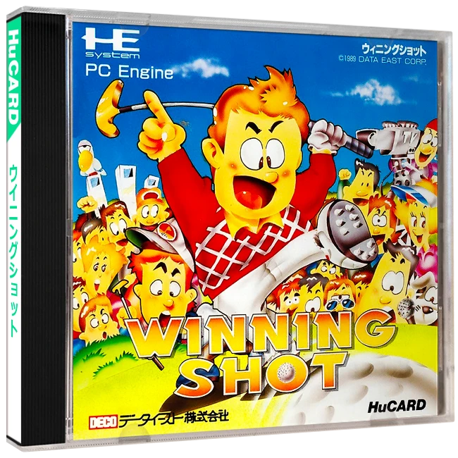 Winning Shot box art