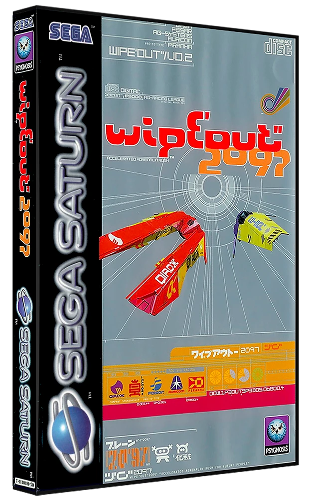 Wipeout XL box art