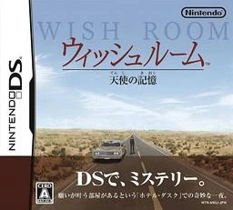 Wish Room: Angel's Memory box art