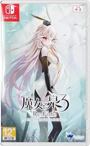 Witch Spring 3 Re:Fine box art