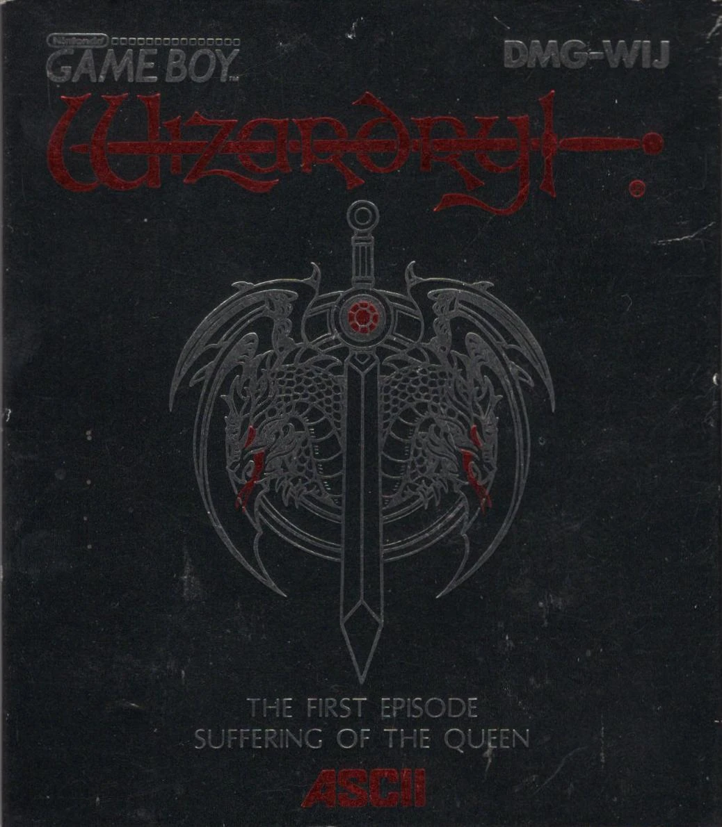Wizardry Gaiden I: The Suffering of the Queen box art
