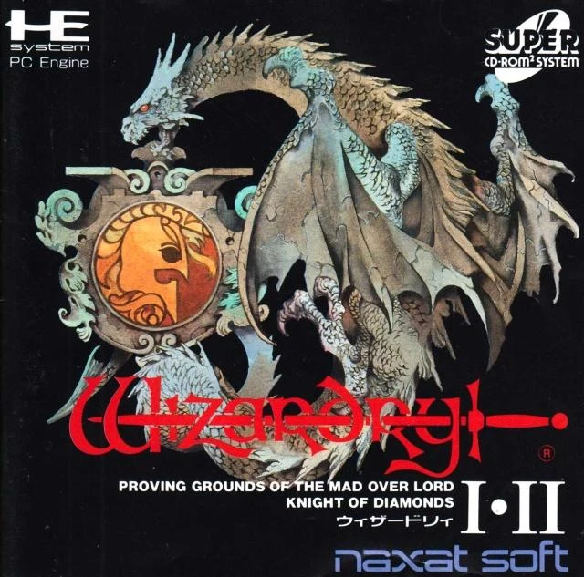 Wizardry I and II box art