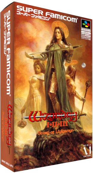 Wizardry I-II-III: Story of Llylgamyn [English Translation] box art