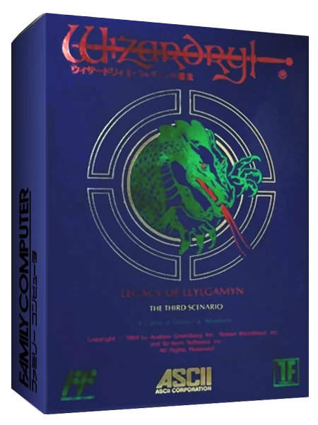 Wizardry III: Legacy of Llylgamyn box art