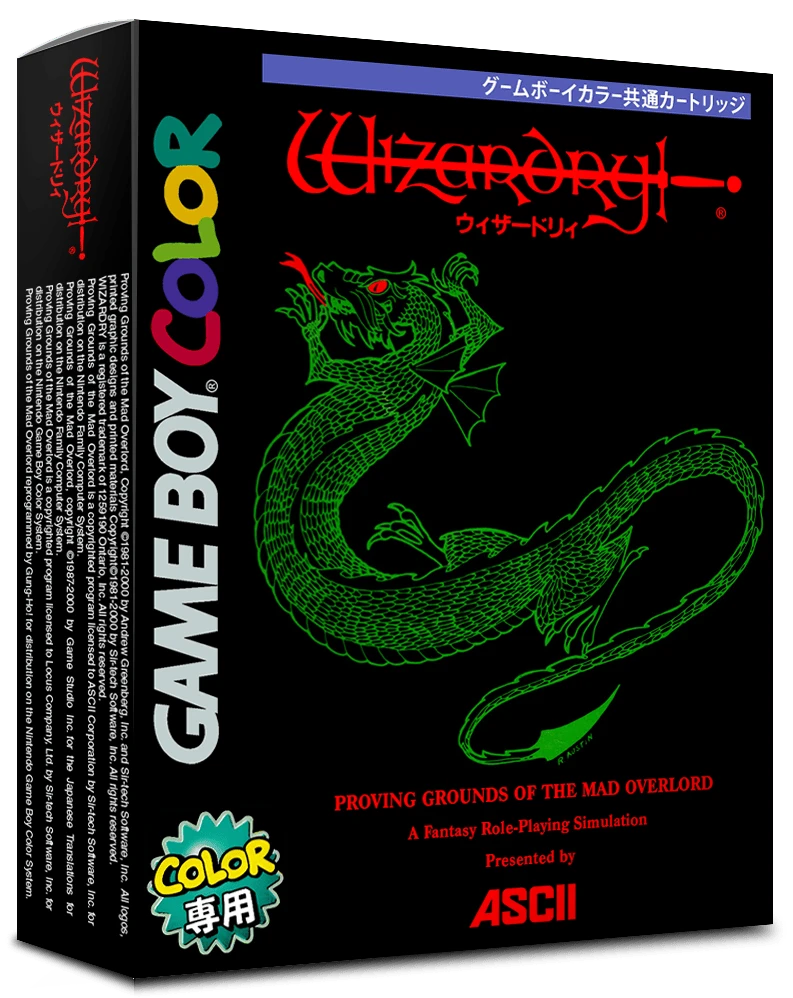 Wizardry: Proving Grounds Of The Mad Overlord box art
