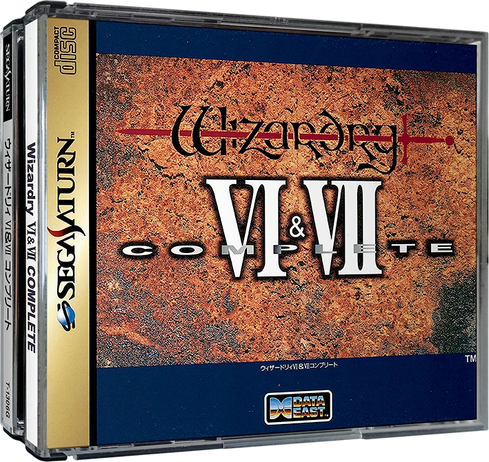 Wizardry VI & VII Complete box art