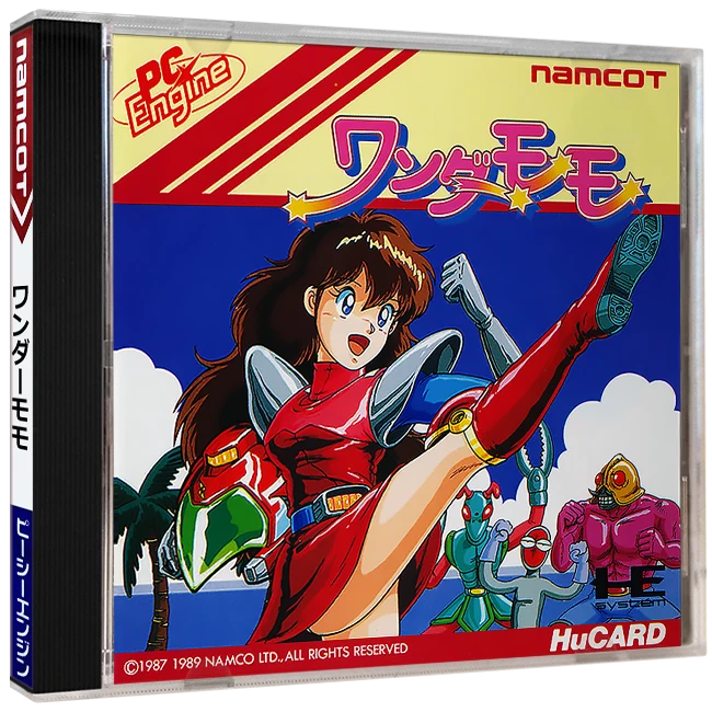 Wonder Momo box art