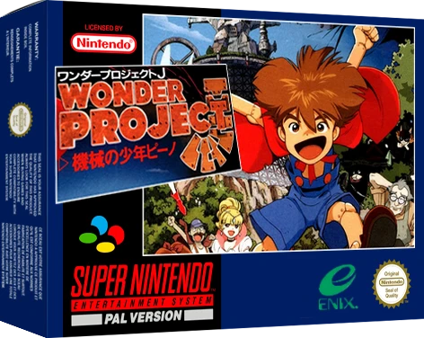 Wonder Project J box art