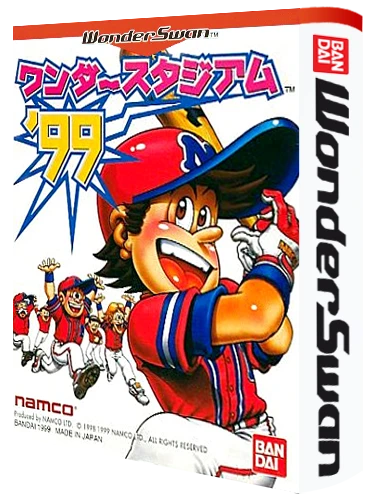 Wonder Stadium '99 box art