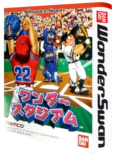 Wonder Stadium box art