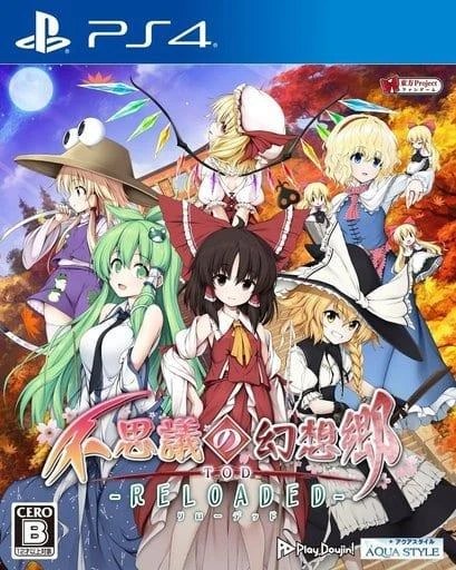 Wonderland TOD-Reloaded box art