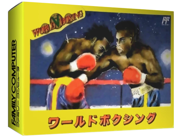 World Boxing box art