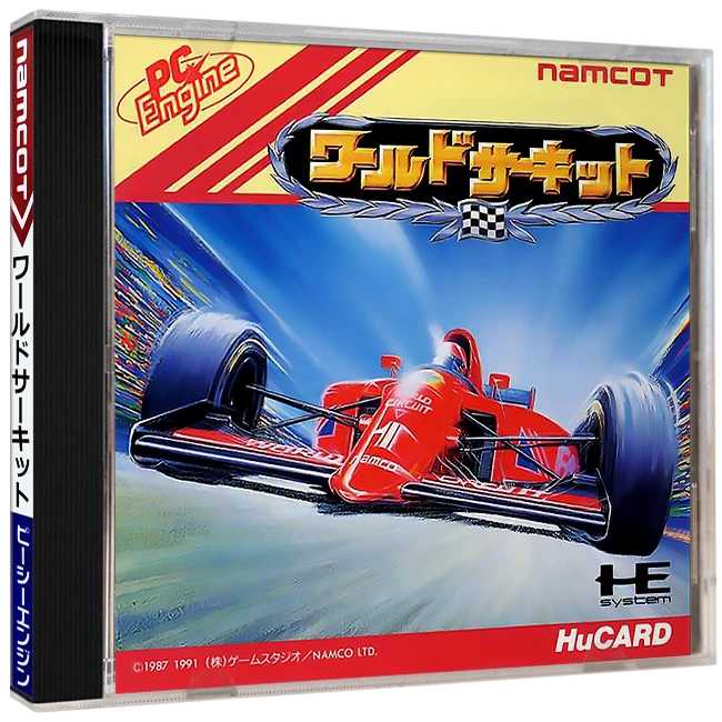World Circuit box art