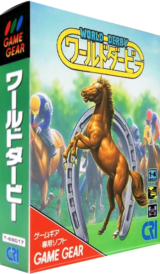 World Derby box art