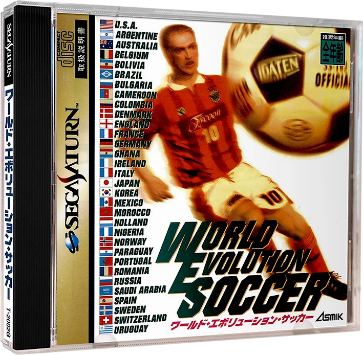 World Evolution Soccer box art