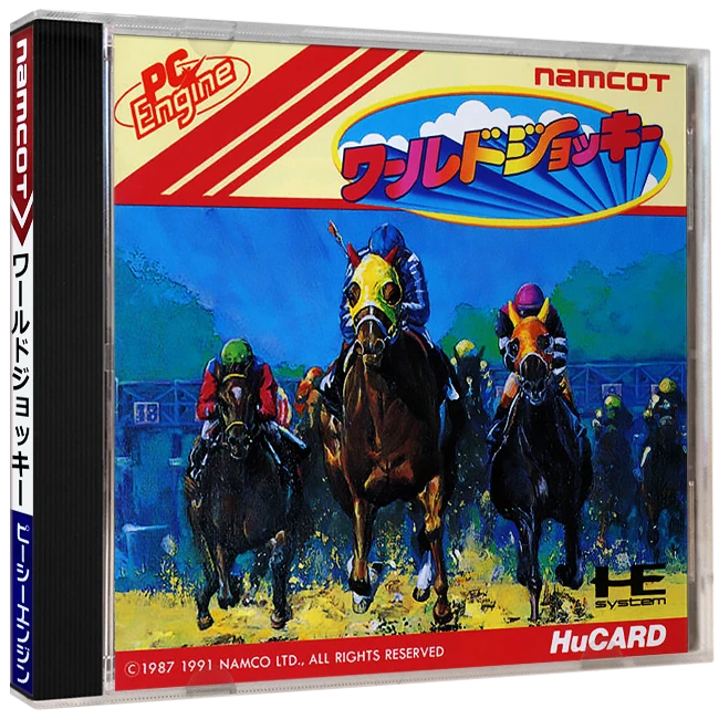 World Jockey box art