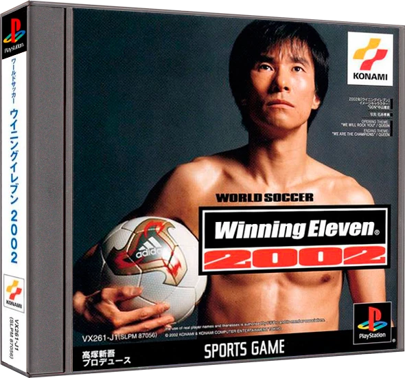 World Soccer Winning Eleven 2002 box art