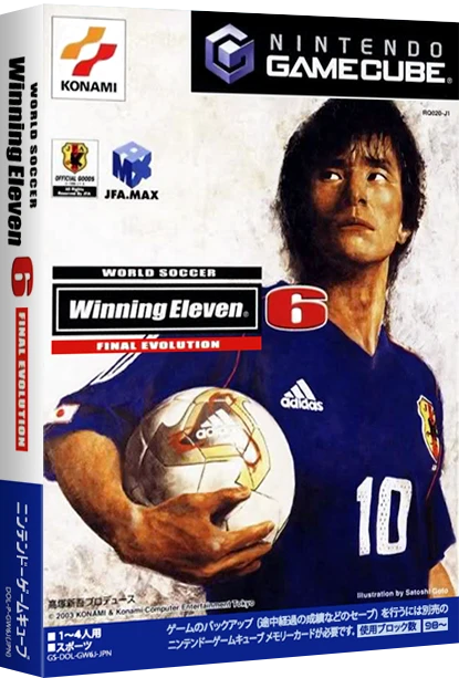World Soccer Winning Eleven 6 Final Evolution box art