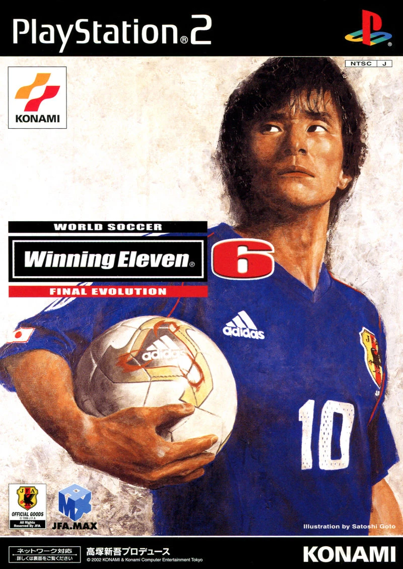 World Soccer Winning Eleven 6 Final Evolution box art