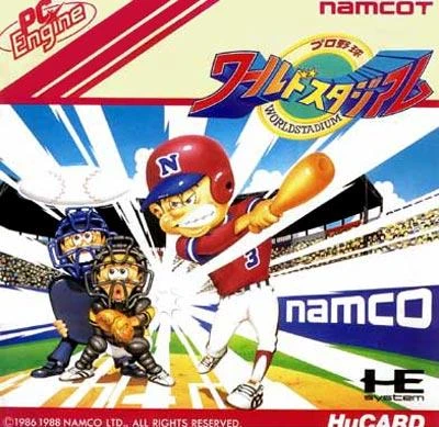 World Stadium box art