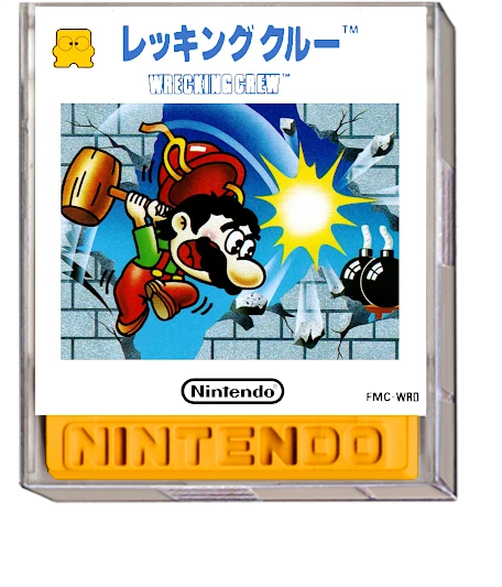Wrecking Crew box art