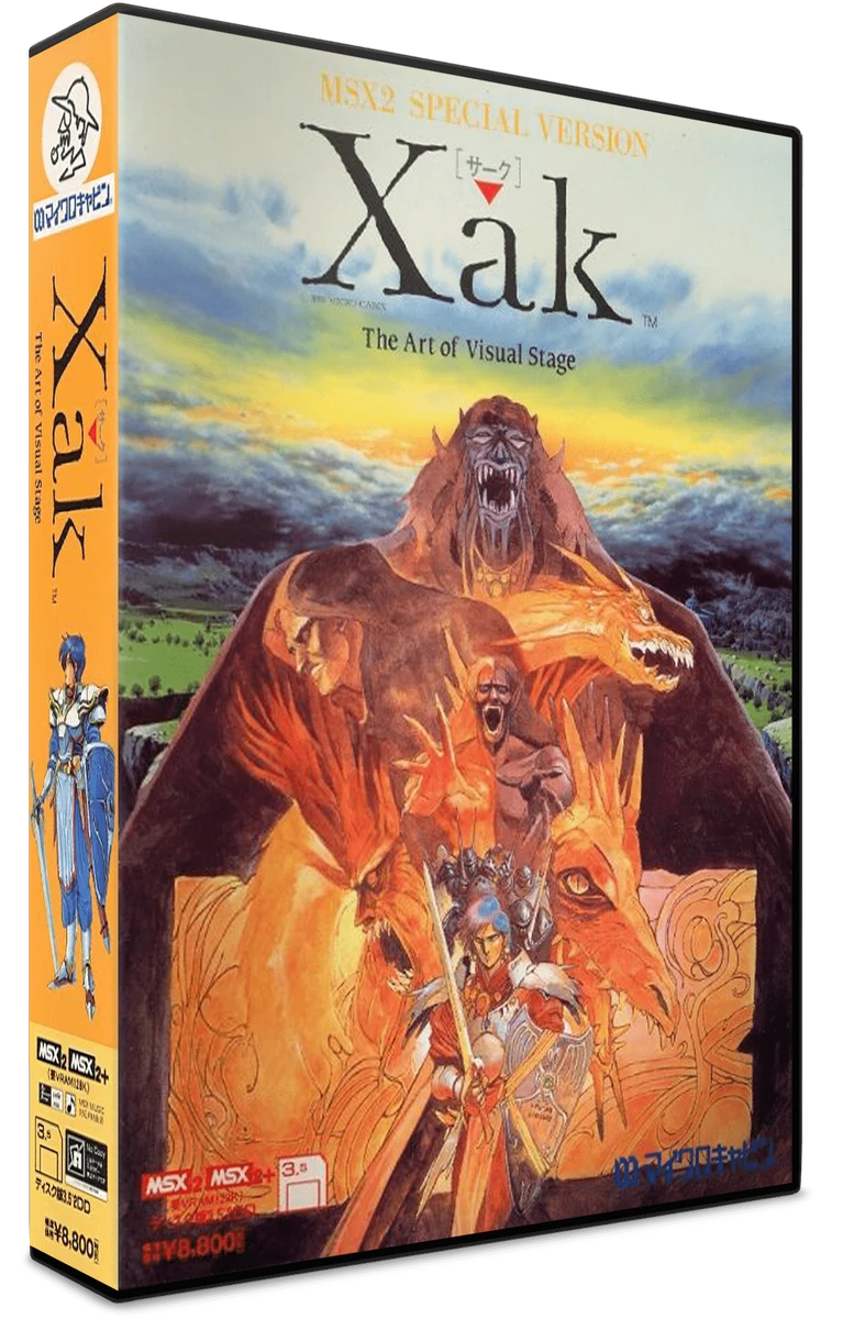 Xak: The Art of Visual Stage box art