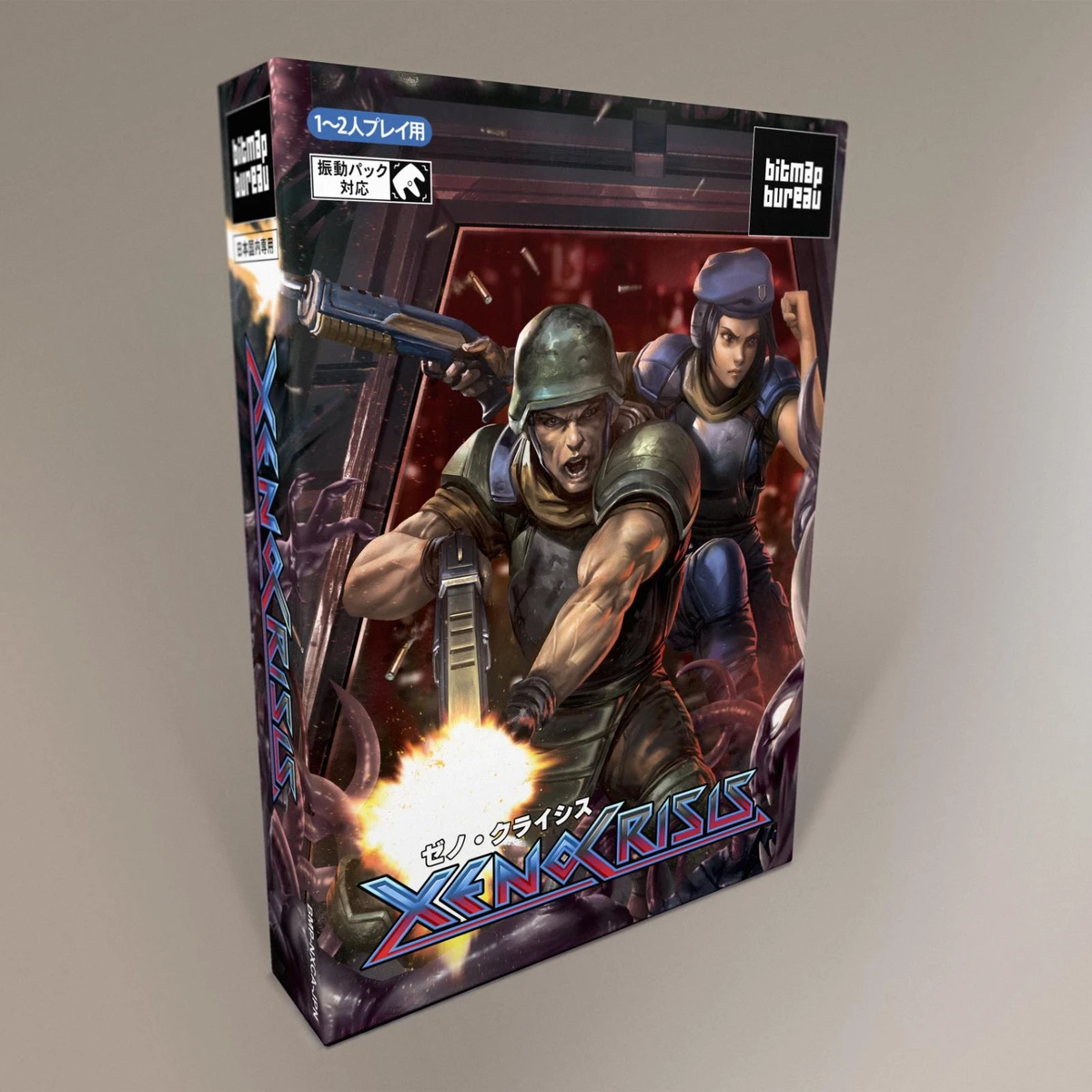 Xeno Crisis [Homebrew] box art