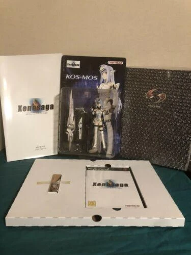 Xenosaga Episode I [Premium Box] box art