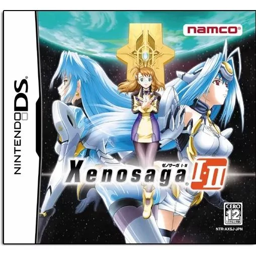 Xenosaga I-II box art