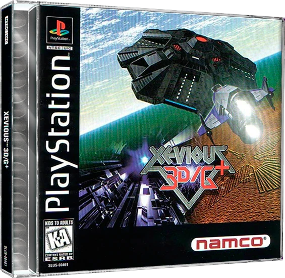 Xevious 3D/G+ box art